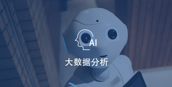 尊龙凯时人生就是搏·Z6(中国区)官方网站