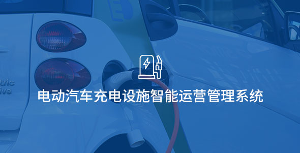 尊龙凯时人生就是搏·Z6(中国区)官方网站