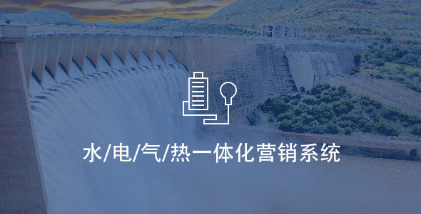 尊龙凯时人生就是搏·Z6(中国区)官方网站