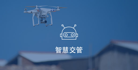 尊龙凯时人生就是搏·Z6(中国区)官方网站