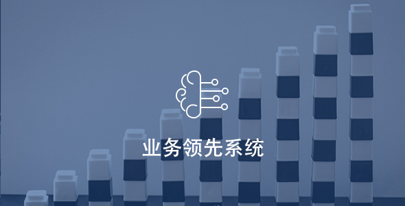 尊龙凯时人生就是搏·Z6(中国区)官方网站