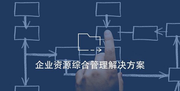 尊龙凯时人生就是搏·Z6(中国区)官方网站