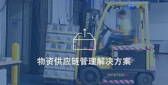 尊龙凯时人生就是搏·Z6(中国区)官方网站