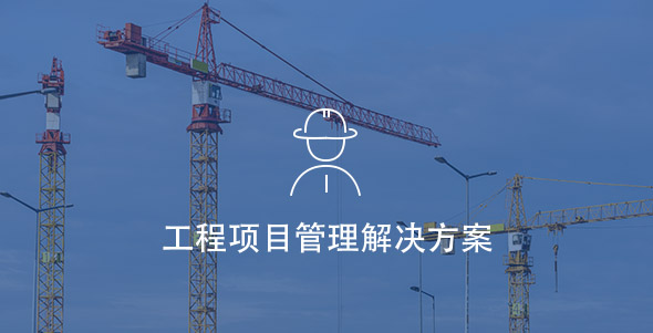 尊龙凯时人生就是搏·Z6(中国区)官方网站