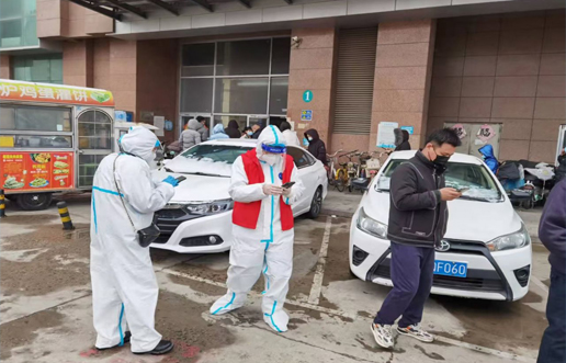 疫情中坚守初心，，，，，防控中继续使命